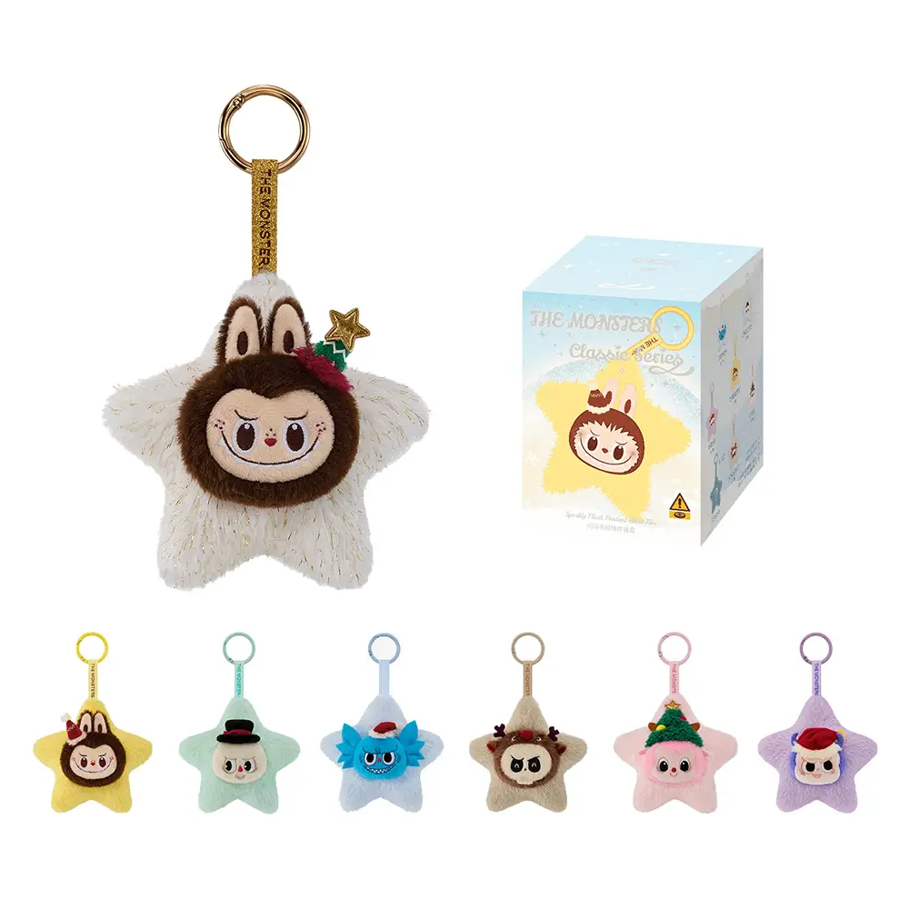 THE MONSTERS Classic Series-Sparkly Plush Pendant, Blind Box