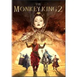 USED-Monkey King: The Hero (DVD)