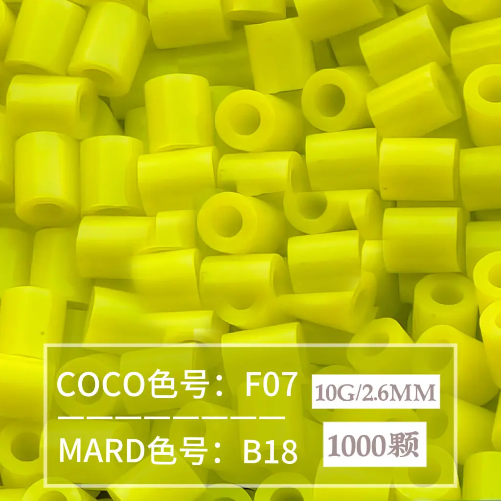 [B18]1000 pieces in bag/2.6mm beads