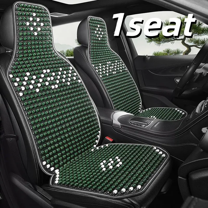 Universal 1seat Wooden Bead Material Car Seat Cover for Front Single Seat Front Seat Covers Car Seat Covers Front Seats Suitable for Cars and Suvs All-Season Breathable and Comfortable Automotive Interior Cushion Sedan Seat Cover Seat Protectors Cushion