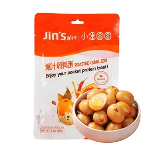 JINZAI Spicy Braised Quail Eggs - 120g Snack Pack, Rich Chicken Broth Flavor, Savory & Juicy