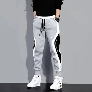 Mens Warm  Loose Fit Joggers