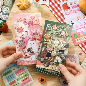 25 Sheets Vintage Style DIY Sticker Book, Creative Scrapbooking Materials for Phone Case, Cup & Frame Decoration
