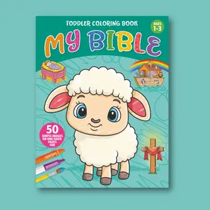 KJV Holy Bible, Deluxe Gift Edition: Standard Size, Medium Brown Faux Leather, Red Letter, Thumb Index & Ribbon Marker