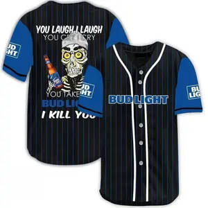Funny Take My Bud Light I Kill You Baseball Jersey