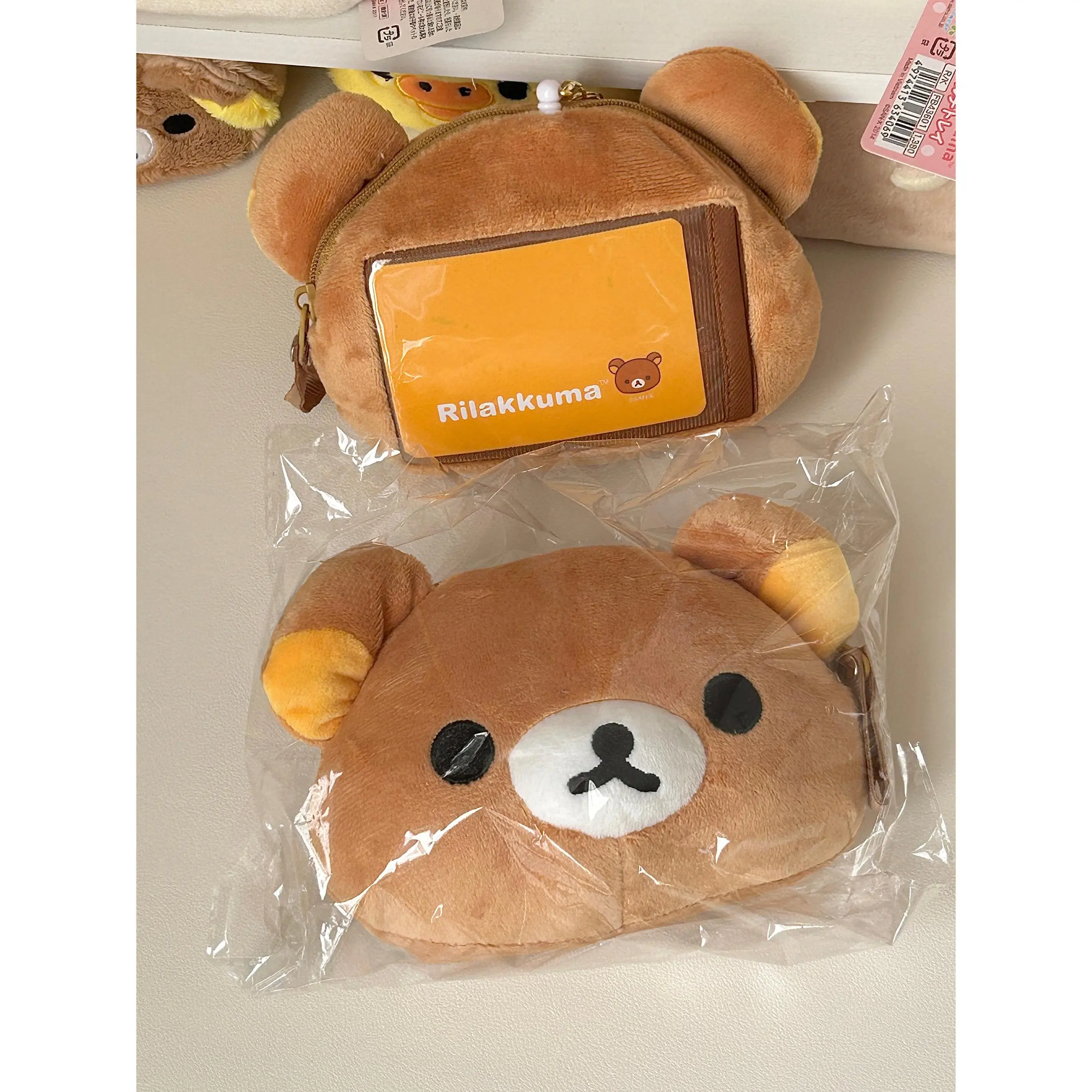 Kawaii Rilakkuma Mini Storage Bag for Kids - Card Pen Eraser Organizer School Stationery Wallet Pendant Bag Home Storage
