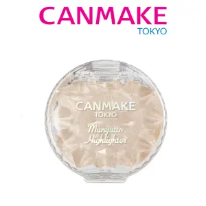 CANMAKE Munyutto Highlighter Silkworm Brightening  eyeshadow  blusher  fine loose powder Three colors available. Lightweight Makeup