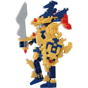 Nanoblock - Yu-Gi-Oh! Duel Monsters - Character Collection - Black Luster Soldier Building Kit  [COLLECTIBLES] figurine/statue, Brick, Collectible