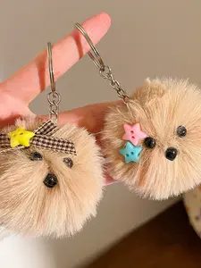 Simple Design Cartoon Plush Ball Bag Charm, Keychain Accessory, Doll Toy Plush Hanging Decoration, Perfect for Bags and Keys, Fuzzy Keychain, Cute Soft Keychains