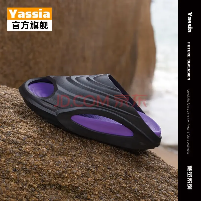 Yassia slipper for sports, living Footwear Flipflop Slide Comfort Walking Shoes