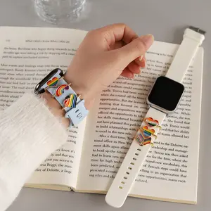 Cartoon Cute Rainbow Love Metal Wall Clock Band