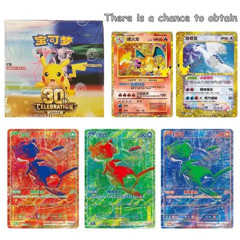 Pokemon 30th Anniversary Celebration Booster BOX Chinese PTCG Sealed 2026 Mew ex and Mewtwo ex FUR