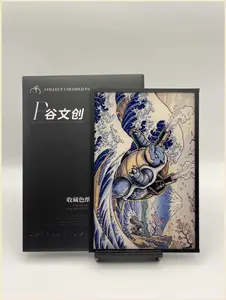 Ukiyo Art Boards