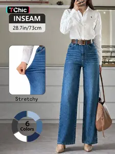 Women's Elastic Waist Wide Leg Jeans, Casual Loose Fit Pants for All Seasons, Comfortable Plain Pattern Denim Bottoms