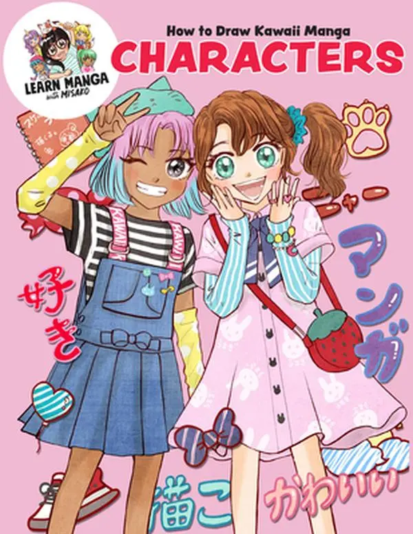 How to Draw Kawaii Manga Characters -- Misako Misako Rocks!, Paperback ...