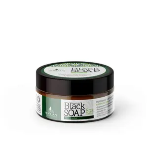 Moroccan Black Soap with Herbs 8 oz