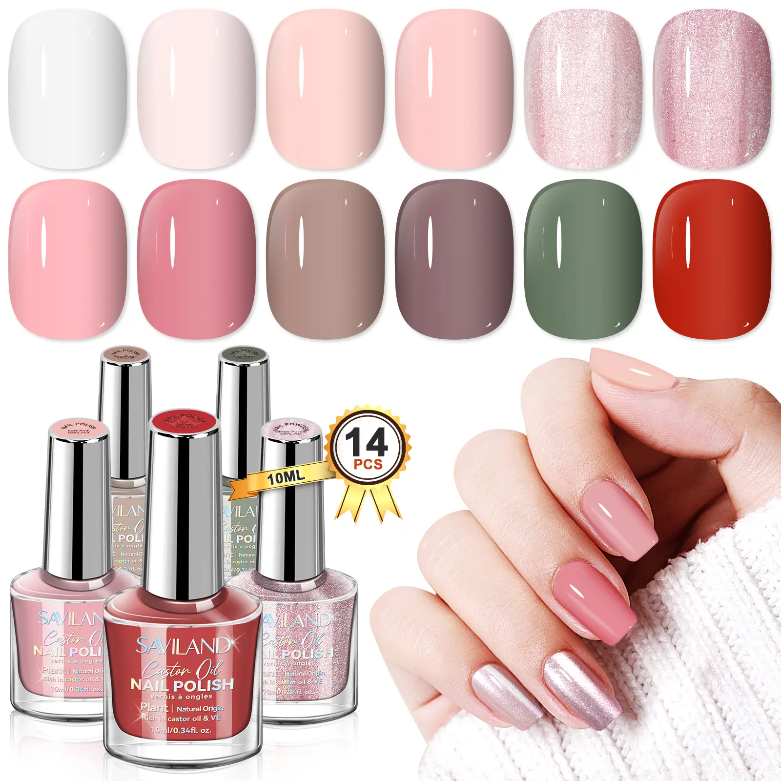 12 Colors Classic Trendy Nail Polish Set