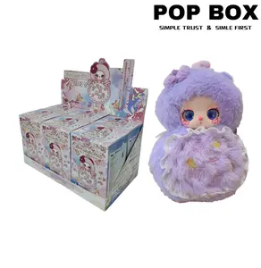 liila Magic FULU Series Plush Dolls. blessing doll.Blind Box