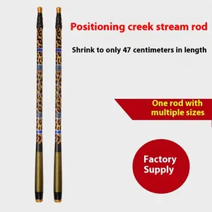 Four-Position Ultra-Short Fishing Rod, Leopard Pattern High Carbon Mini Rod, Super Light Telescopic Portable Rod, Outdoor Travel Fishing Gear
