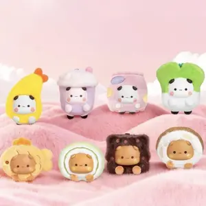 1396. YIER AND BUB Plush Blind Box