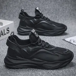 Men's spring breathable shoes 2026 new casual black thick-soled height-increasing dad shoes men's mesh soft-soled sneakers