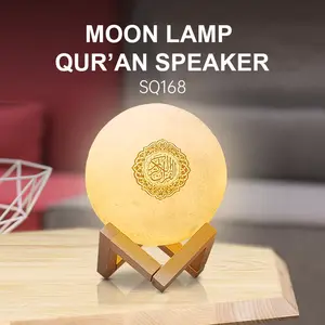 3D Moon Quran Speaker Light, Portable Quran Speaker APP Control Remote Small Moon Light Night Light with Bluetooth USB Charging Eid Mubarak hajj Gifts…
