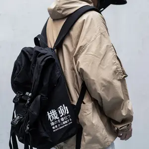 B1 Niepce Japanese Kanji Streetwear Backpack Techwear Casual Bag