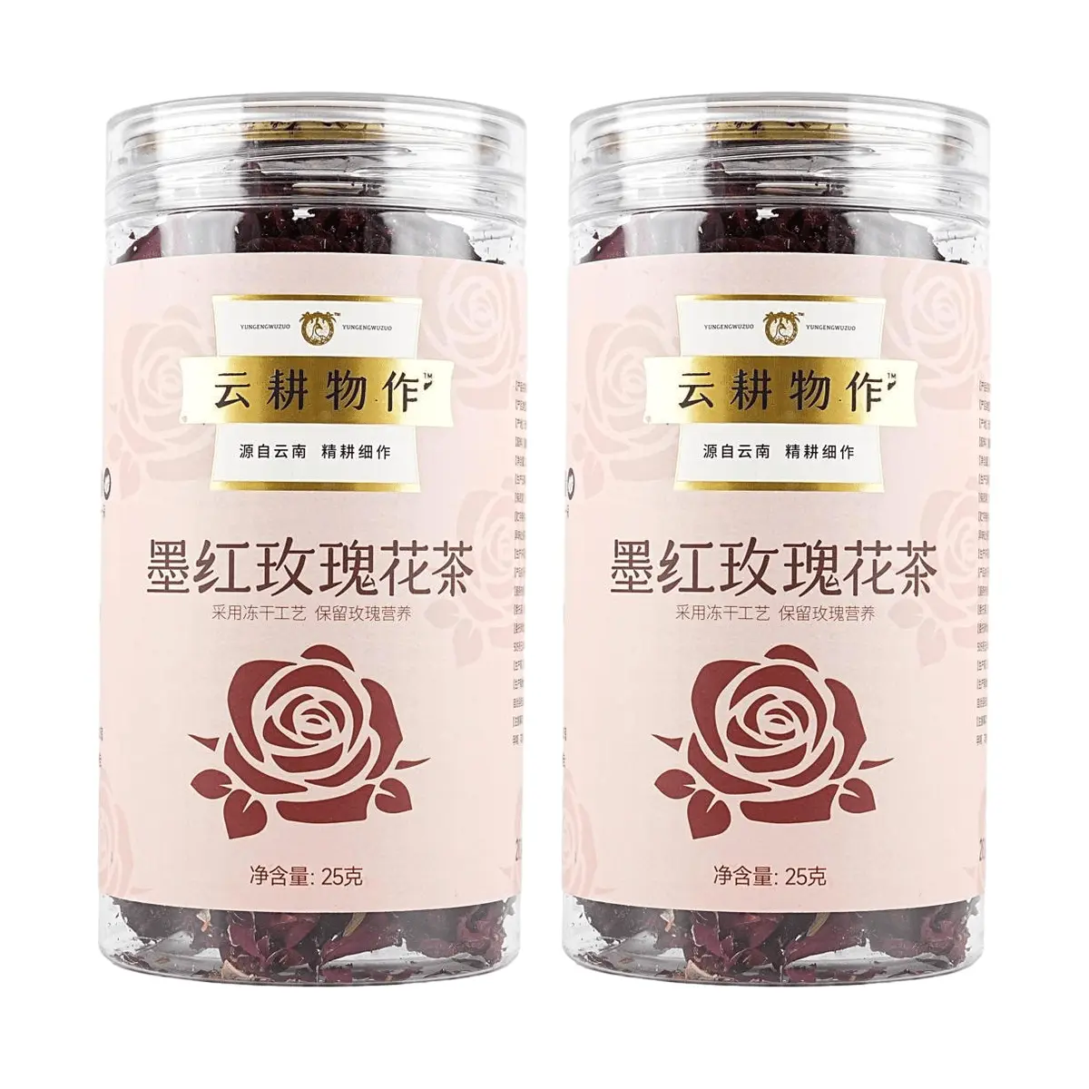 Artisanal Harvest Freeze-Dried Yunnan Rose Buds - 25g x 2 Pack | Edible Rose Tea for Brewing, Rich in Anthocyanins, Full Bloom Flower Crown Tea