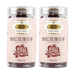 Artisanal Harvest Freeze-Dried Yunnan Rose Buds - 25g x 2 Pack | Edible Rose Tea for Brewing, Rich in Anthocyanins, Full Bloom Flower Crown Tea