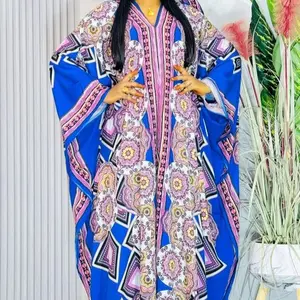 Senegambia Oyoffaleh - blue, green and red Patterned Item as Seen in the Picture