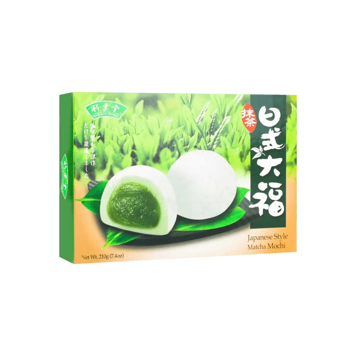 BAMBOO HOUSE HAMOCHI Japanese Style Matcha Mochi 210g