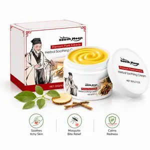 Herbal Soothing Cream 30g, Premium Plant Extract Skin Care Cream, Cooling Moisturizer for Everyday Skin Comfort & Hydration
