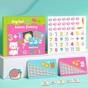 Kindergarten Math Addition and Subtraction Teaching Aids, Number Decomposition Toys, First Grade Arithmetic Enlightenment Educational Tool for Kids