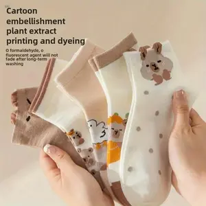 5Pairs unisex capybara cartoon short socks cute cotton fabric breathable soft ideal for women men summer lightweight wear and children daily use