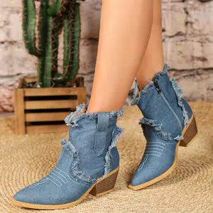 [ChunkyHeelWesternCowboyBoots]Women'sVintageWesternCowboyDenimChunkyHeelBootswithPointedToeandZipClosure