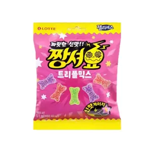 Lotte Jellylicious Gummy Candy - Sour Gummy 51g (Korea)