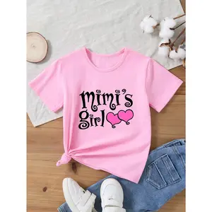 Comfortable Girl's Girl] Comfortable Classic Cotton Girl set Girls' Positioning Printed T-Shirt |   Short Sleeve Round Neck, Suitable for Summer, Spring, and Autumn Wear, Casual Daily Wear Children's Clothing, Ideal Gift for Girls graphic print tee