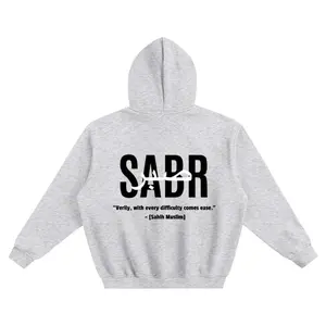 Sabr Hoodie : Heavyweight Cotton - Patience is Strength graphic tee