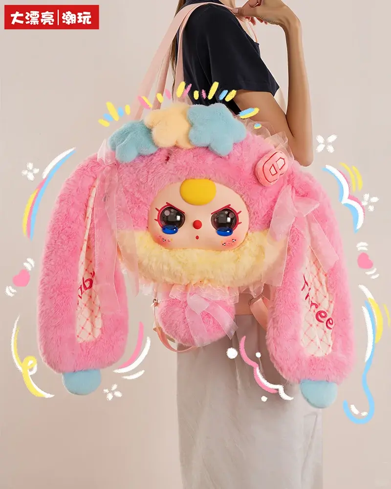 Baby Three-Fairy Tale Big-headed Bag Plush Blind Box(800%)