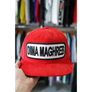 Morocco Dima Maghreb Snapback