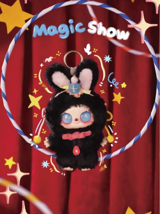 BB3 PIPIZI Fluffy Strike Group Sealed Plush Blind Box, Trendy Collectible Mystery Figure, Gift for Plush Collectors