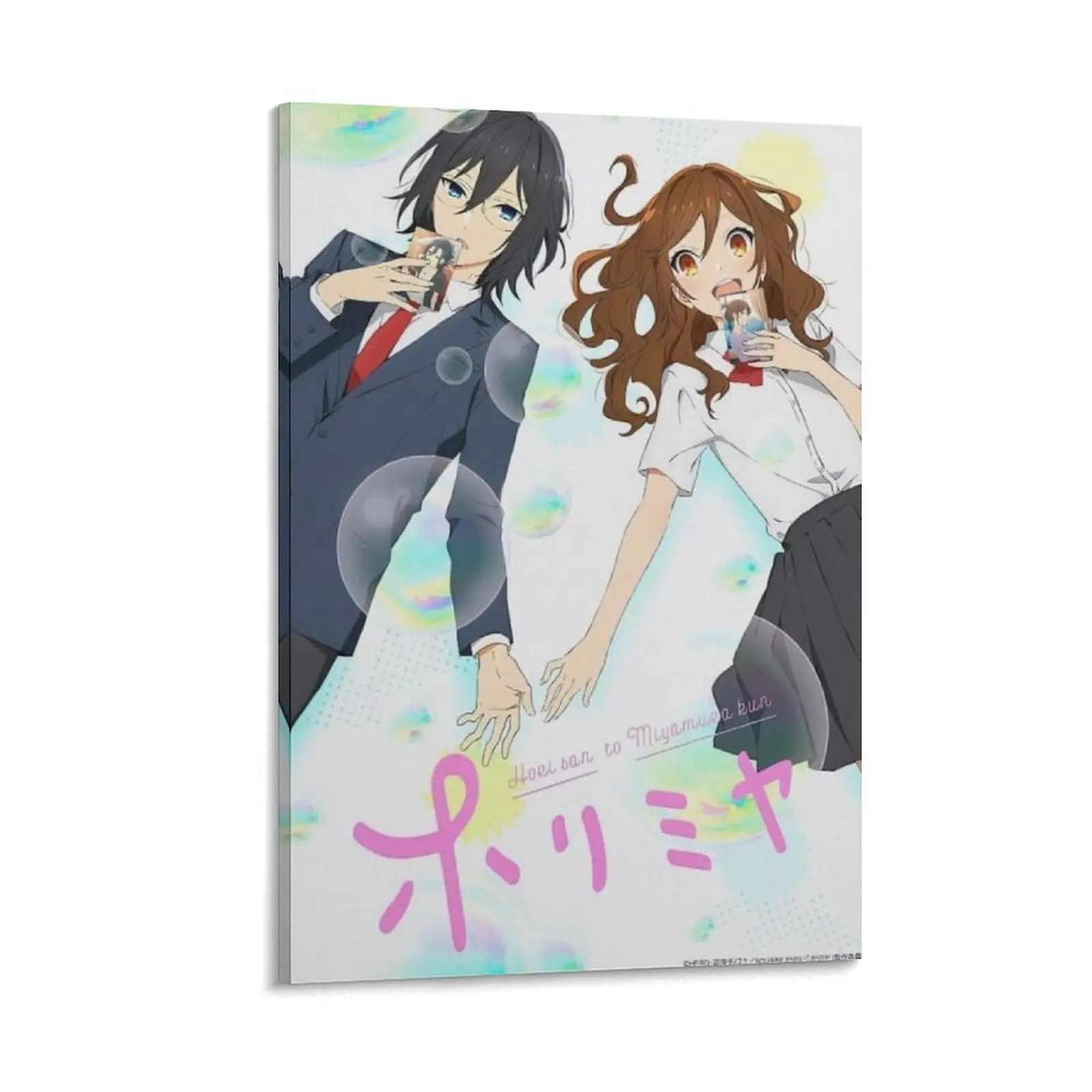"Horimiya" Artistic Anime Art Framed Print, Home Decor Wall Art for Bedrooms & Offices, Ideal Gift for Anime Fans