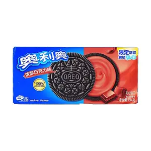 OREO Chocolate Sandwich Cookies, 194g Pack - Rich Creamy Filling, Limited Edition Cookie Design