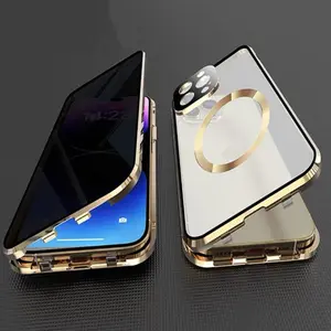 Metal Magnetic Anti Peeping Privacy Case For iPhone 17 16e 15 14 13 12Pro Max Magsafe  360 Protection Shockproof Phone Cover