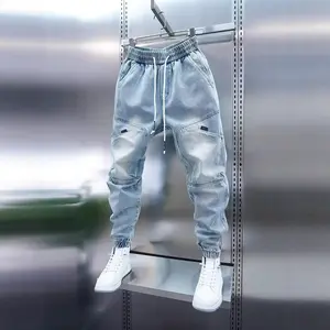 Men's Jeans Multi-Pocket Loose Workwear for Spring and Autumn Tapered Washed Vintage Nine-Pointed Harem Pants Streetwear Denim Trouser