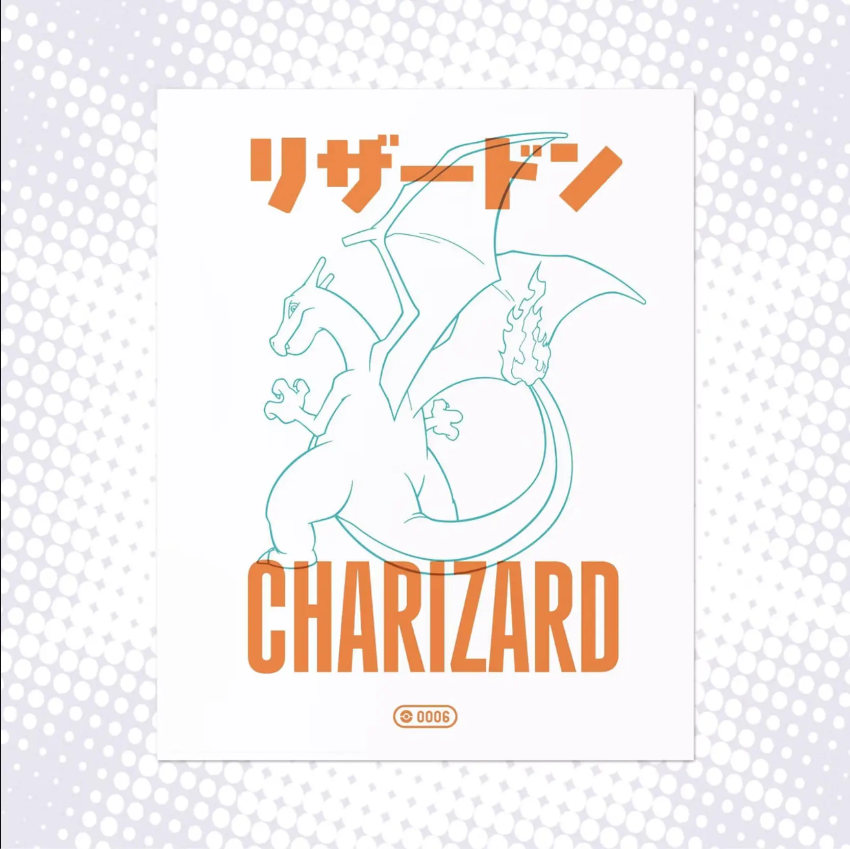 Pokemon x Target FULL POSTER SET (Charizard [DAMAGED CORNER], Mewtwo, Mew, Eevee, Bulbasaur, and Jigglypuff)