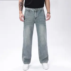 Vintage wash finish, wide leg silhouette, relaxed streetwear style,Loose wide leg design, comfortable all-day wear with room to move,Soft durable denim fabric, classic vintage texture