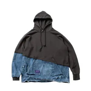 Rock Gray Denim Patchwork Hoodie
