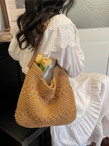 Knitted large-capacity bag | Vacation-style shoulder bag, perfect for summer vacations / daily wear, simple design, Stylish Versatile Bag