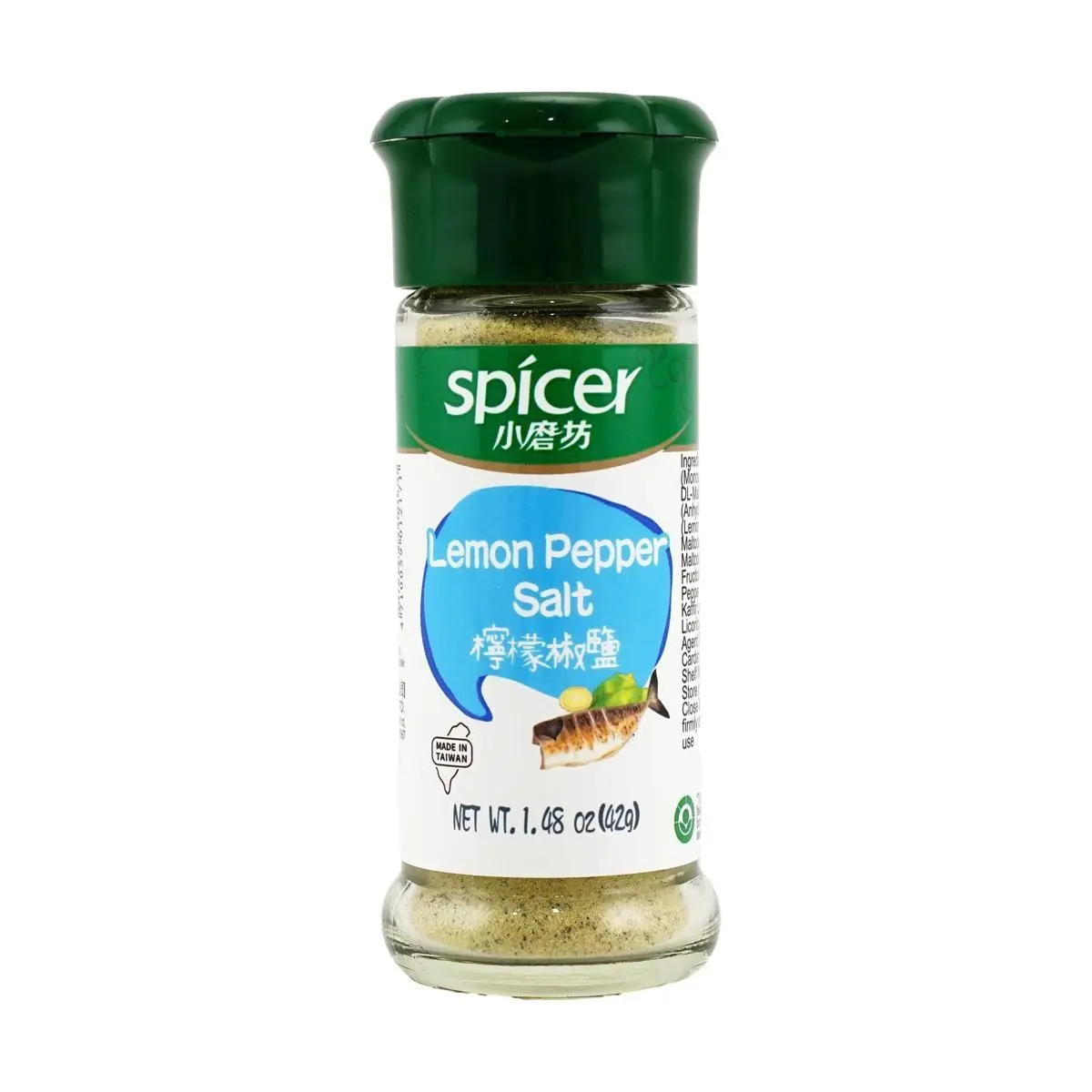 TOMAX Taiwan Lemon Pepper Salt 42g - Zesty All-Purpose Seasoning for Seafood, Poultry, and Marinades - Enhances Flavor & Removes Odor
